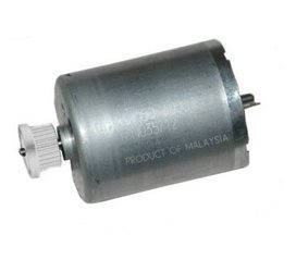 Mini silniczek silnik DC18V C9050