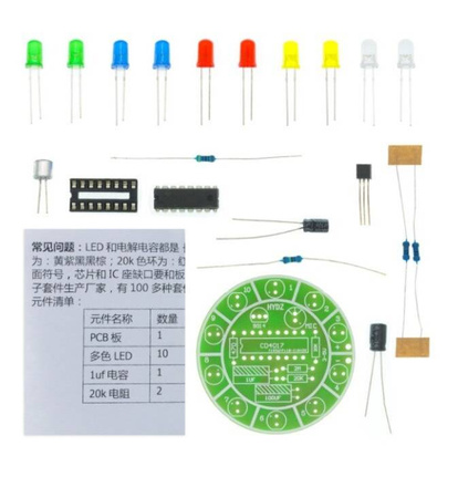 Moduł LED kolorofon sterowany dźwiekiem muzyką DIY