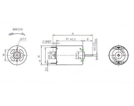 Mini silniczek silnik 6-9V typ MT86