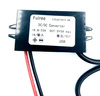 Przetwornica step-down 12V 5V 3A wtyk mini USB