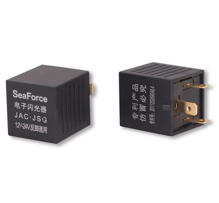 Przekaźnik Przerywacz kierunkowskazów LED 12-24V