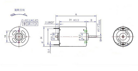Mini silniczek silnik 12V DC typ MT86