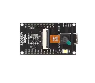 Bezprzewodowy moduł kamery WIFI ESP do platformy robota ACEBOTT QD002 DIY STEM