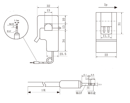 Czujnik natężenia prądu przemiennego 10A/1V