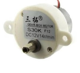 Mini silniczek silnik 12V z przekładnią 14 obrotów MT88