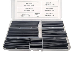 Komplet rurek termokurczliwych czarnych 145szt