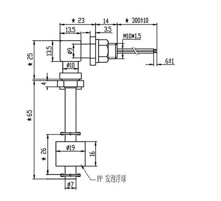 Magnetyczny czujnik poziomu wody kątowy MR0862