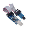 Programator USB ASP ISP ATMEL AVR +Taśma + Adapter