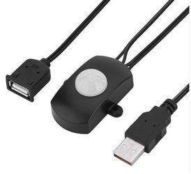 Czujnik ruchu 5-24V 5A USB 10s - 5min