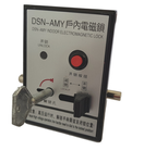Zamek elektromagnetyczny 230V DSN-AMY